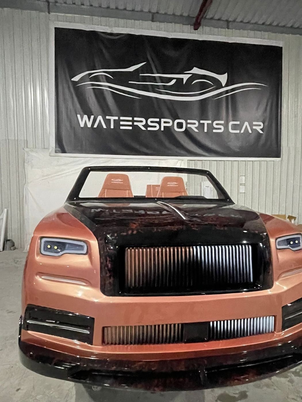 Buy 2026 Watersports Car Series R - Image 12